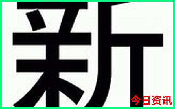 北京旅游团2日游价格