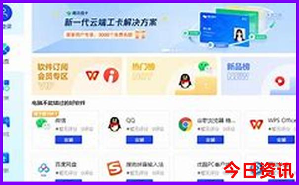 济南适合小孩玩的地方有哪些