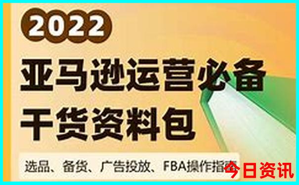 最值得带孩子去的旅游景点