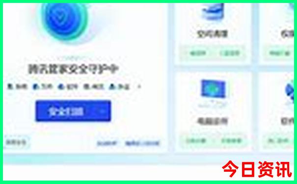 成都最值得去的景点