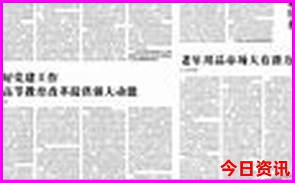 331国道全程线路图自驾游