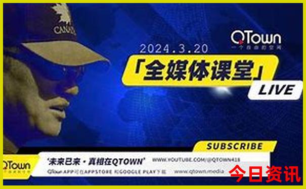 0149330.cσm查询最快开奖0149330