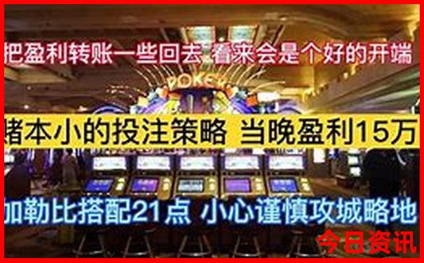 机场附近有什么好玩的景点