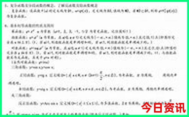 开封旅游攻略自由行路线推荐