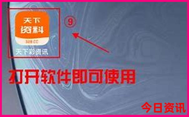 四天去哪里旅游比较好