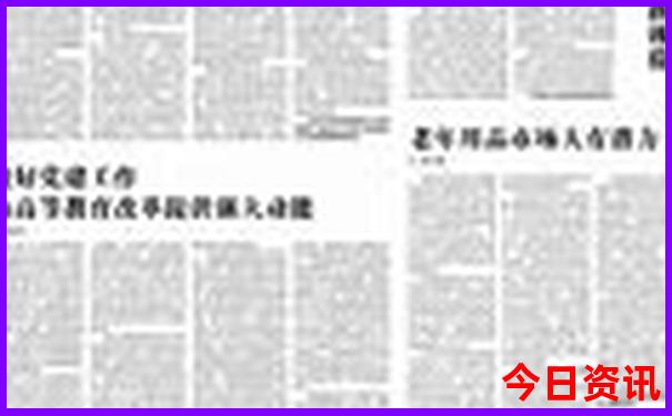 齐山风景区旅游攻略