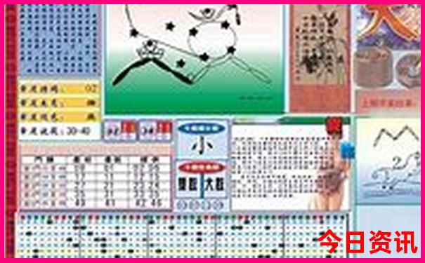 广东汕头南澳岛旅游攻略