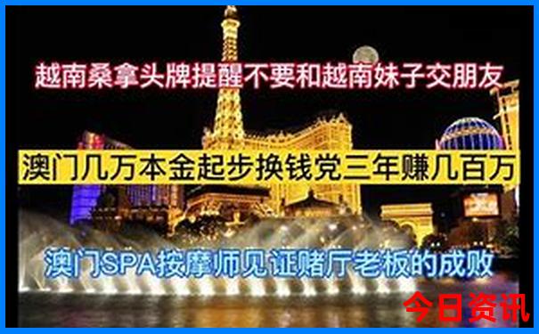 椒江适合带孩子玩的地方