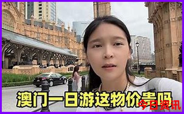 山东青岛威海四天三晚旅游