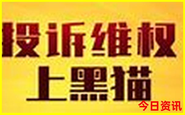 安阳旅游必去十大景点