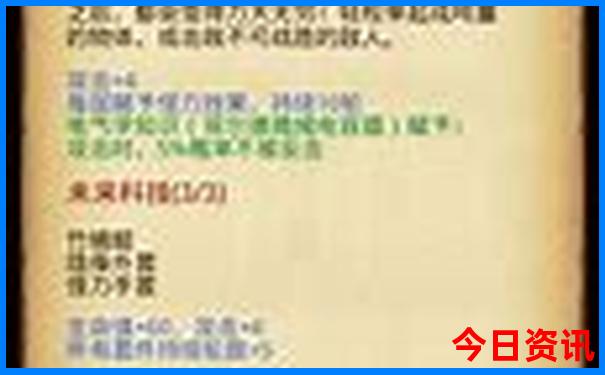 潮汕旅游自由行攻略