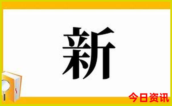 重庆5a景区排名