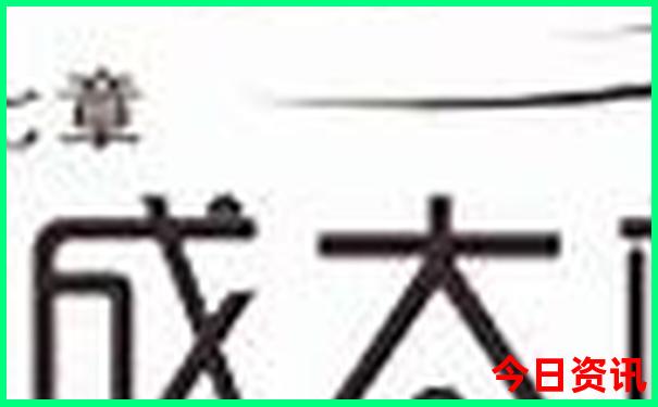 新疆有哪些好玩的地方旅游景点