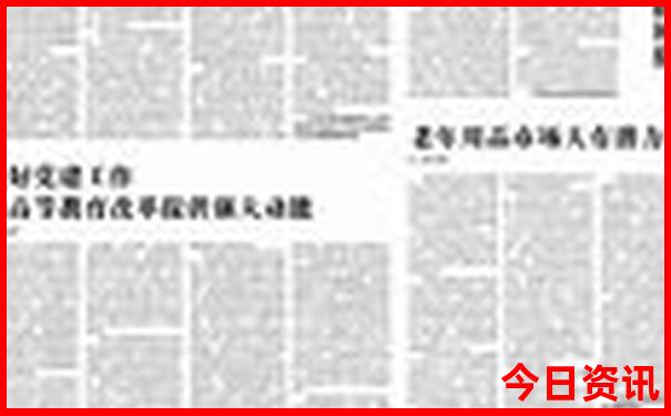 7月北海适合旅游么