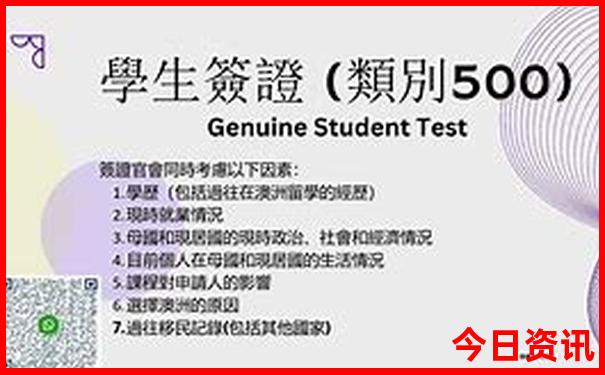 邛海最漂亮三个地方