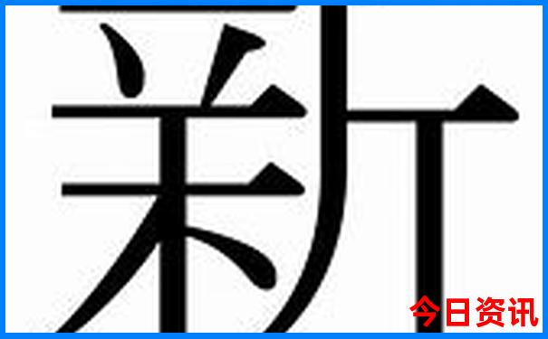 安吉两天一夜旅游攻略