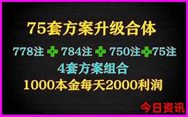 七月避暑山庄旅游