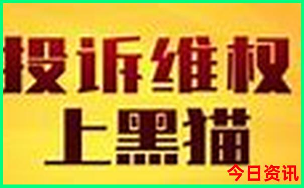 暑假旅游景点排行榜