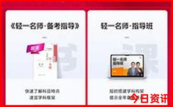 暑假什么时候出去玩最好