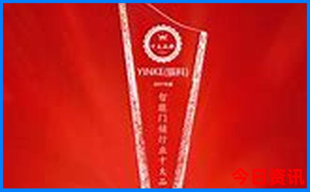 现在最适合去什么地方旅游