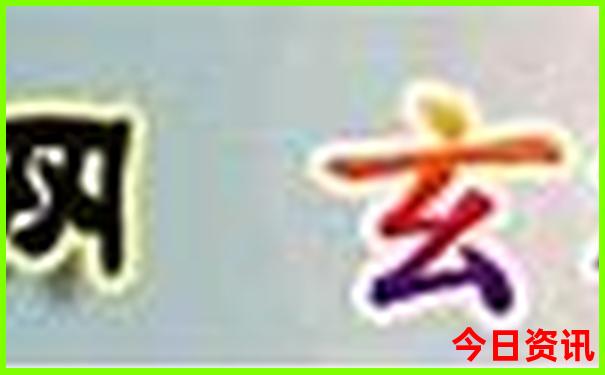 夏季旅游最佳去处国内城市