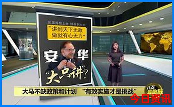 黄果树3个景点哪个值得去