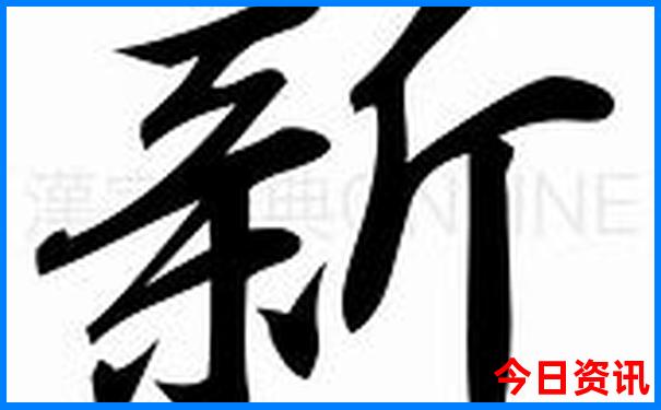 成都市打卡必去的景点有哪些