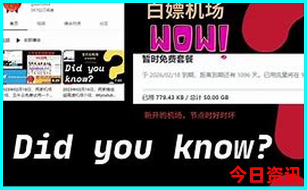 广州赶海去哪里比较好玩