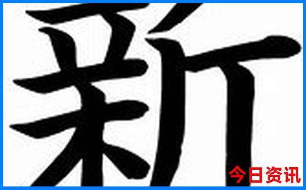 西安有哪些旅游景点和好玩的地方