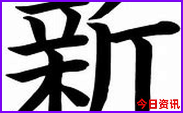 暑假适合带老人去哪里玩