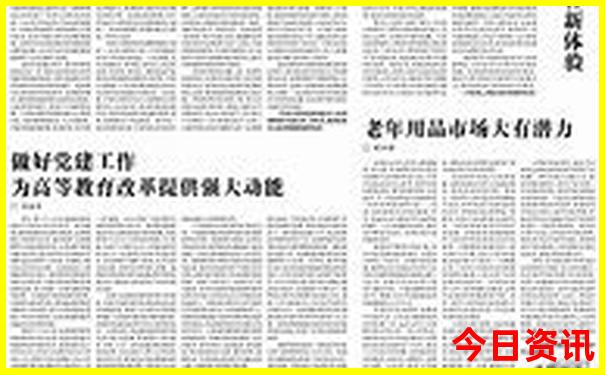 安微好玩的景点有哪些地方