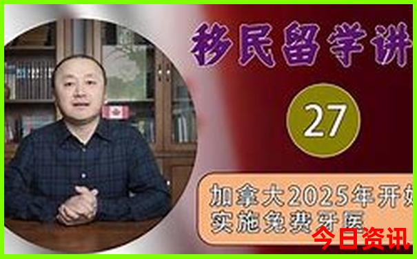 肇庆景区旅游景点排名前十名