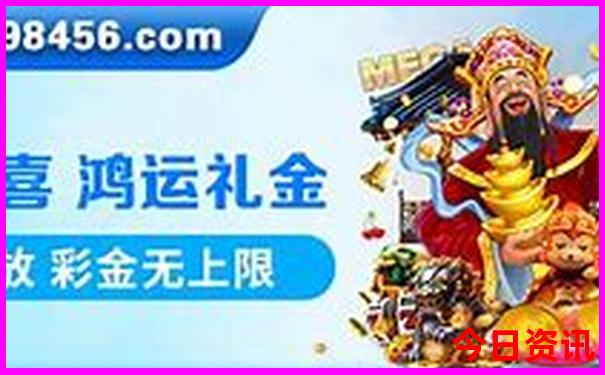 全新获取值得关注2025入口年实用天天获取彩必看资料-2025全年正版资料大全